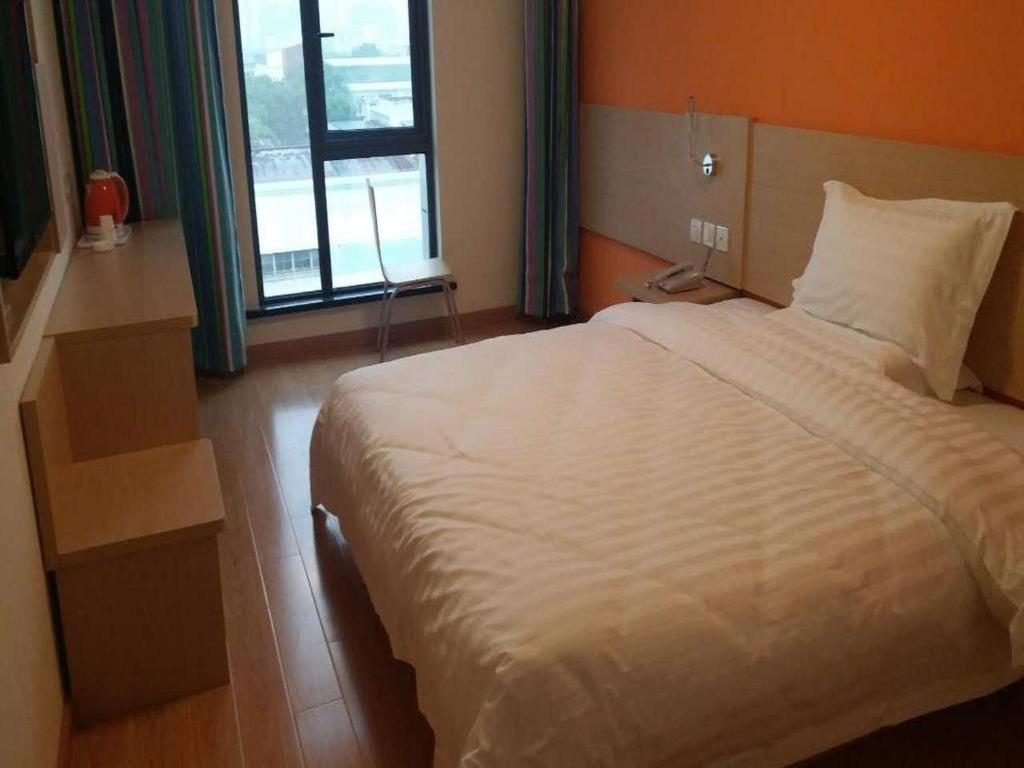 7 Days Inn Shanghai Minhang Dongchuan Road Jiaotong University Exterior photo