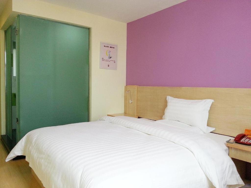 7 Days Inn Shanghai Minhang Dongchuan Road Jiaotong University Exterior photo