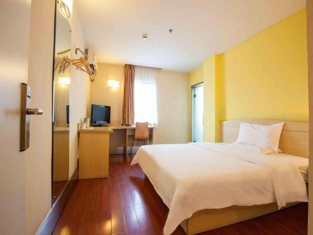 7 Days Inn Shanghai Minhang Dongchuan Road Jiaotong University Exterior photo