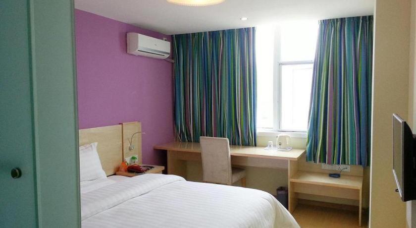 7 Days Inn Shanghai Minhang Dongchuan Road Jiaotong University Exterior photo