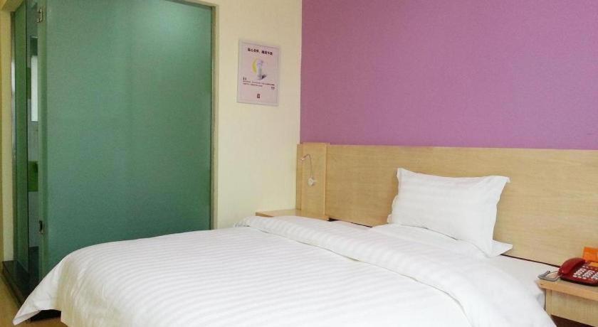 7 Days Inn Shanghai Minhang Dongchuan Road Jiaotong University Exterior photo